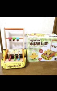 hiyoko 木製押し車 知育玩具のサムネイル