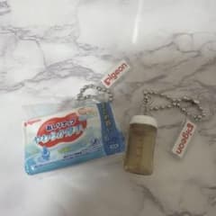 pigeon おしりナップ 哺乳瓶 ミニチュア キーホルダー セットのサムネイル