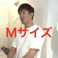 JACKMAN】#FFFFFFT 木村拓哉様着用 同型同色 ホワイト Mサイズ - メルカリ
