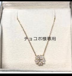 チョコボ様専用　ポンテヴェキオ K18YGダイヤモンドネックレス ルミナーレのサムネイル