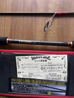 ウォーターランド ブラックダイヤモンドS603 - メルカリ