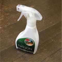 ナノン NANON for Gardenのサムネイル