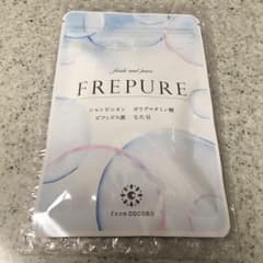 フレピュアのサムネイル