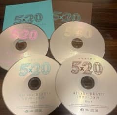 ARASHI 5×20 All the BEST!!のサムネイル