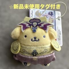 遊戯王×ドゥエルモンスターズサンリオキャラクターズvol.2 ポムポムプリンのサムネイル