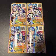 アイカツ 湊みお プレミアムレア ネオコンビネーションコーデ - メルカリ