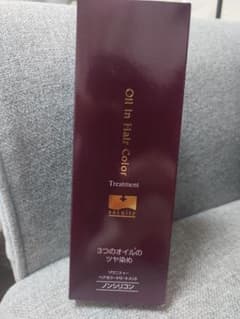 新品・未使用】ソワニティーヘアカラー トリートメント(ダークブラウン