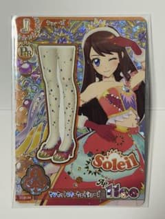 アイカツ アンコール サンセットスターウェイシューズ 紫吹蘭 ソレイユ PRのサムネイル