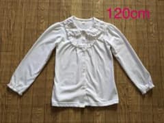 ブラウス シャツ　襟付き　120cm   卒園式　入学式のサムネイル