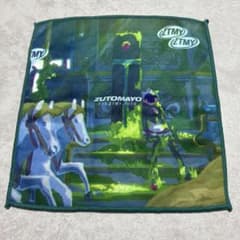 H*Y様 ずとまよ　FCTR 　ガチャ　ハンドタオル 美品✨のサムネイル