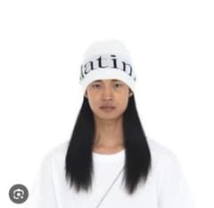 Matin Kim ロゴ入りビーニー ニット帽 白のサムネイル