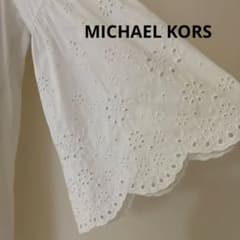 MICHAEL KORS マイケルコースホワイト アイレットレース ワンピース