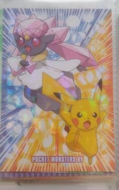 ポケモン ブロマイド XY ポケカ ブロマイドガム ピカチュウ ディアン