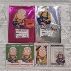 サカモトデイズ ファボテリア 坂本太郎