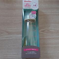 ChuChu 新品未使用 哺乳びん 240mlのサムネイル