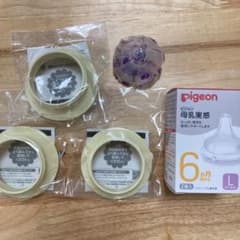 ピジョン 母乳実感乳首L(旧バージョン)・アタッチメントのサムネイル