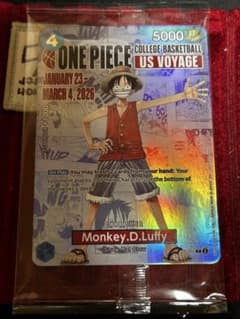 ワンピース モンキー・D・ルフィ アメリカ大学バスケ限定プロモ 未開封 ワンピース モンキー・D・ルフィ アメリカ大学バスケ限定プロモ 未開封