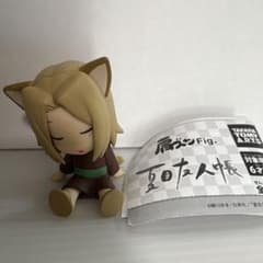 夏目友人帳　肩ズン　子狐　フィギュア