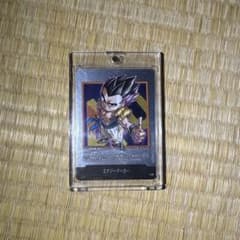 ドラゴンボール 超フュージョンワールド SB02 E-88 エナジーマーカー 銀 ドラゴンボール 超フュージョンワールド SB02 E-88 エナジーマーカー