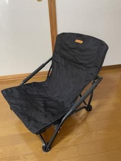 スモア　アウトドアローチェアのサムネイル