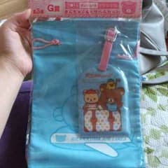 리락쿠마