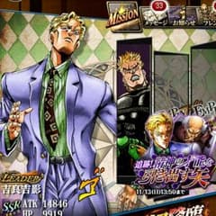 ジョジョSSのサムネイル