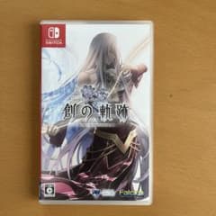 英雄伝説 創の軌跡のサムネイル