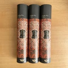 新品未開封 シリアル有り ハーブザイム グランプロ 500ml ジンジャー 3 