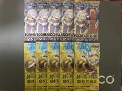 エッグヘッドクライシス、神の島の冒険 計10パック - メルカリ