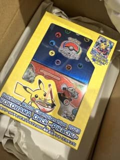ポケモンカードゲーム 横浜記念デッキ　ピカチュウのサムネイル