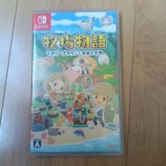 牧場物語 オリーブタウンと希望の大地 Nintendo Switchのサムネイル
