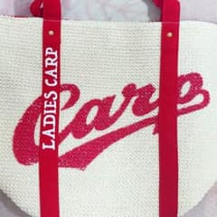 カープ鞄のサムネイル