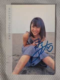 長澤まさみエポック社直筆サインカード 写真集キスしていいですか?封入 長澤まさみ 直筆サインカード - メルカリ