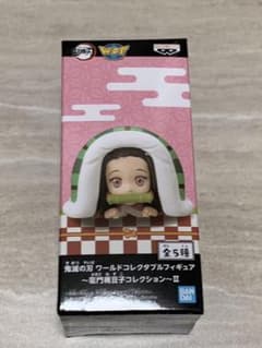 鬼滅の刃 ワーコレ　禰豆子コレクション⑧のサムネイル