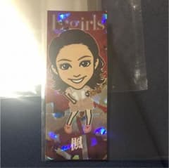 E★girls楓のサムネイル