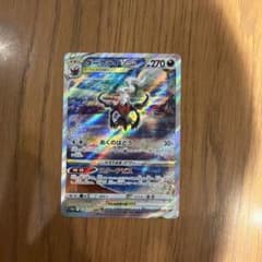 B*r様 ダークライVSTAR SAR S12a VSTARユニバース 228/のサムネイル