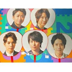 ことね様専用のサムネイル