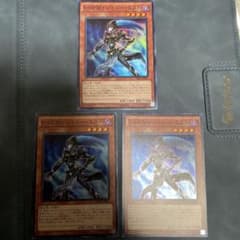 遊戯王 Ｅ・ＨＥＲＯ シャドー・ミスト　スーパー3枚のサムネイル