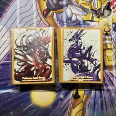 最安ショップ比較】 ポケモンカードゲーム デッキシールド コライドン