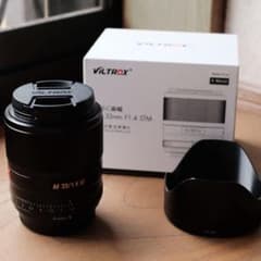 VILTROX AF 33mm F1.4 XF レンズ フード・箱付き - メルカリ