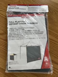 インスタントバイザーシャードのサムネイル