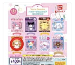 未開封♡サンリオキャラクターズパッケージミニチュアコレクション