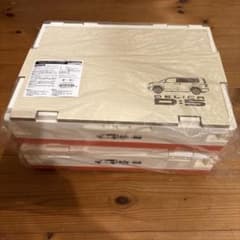⭐︎DELICA D:5 オートコンテナBOX 20L 2個セット - メルカリ