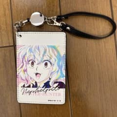 HUNTER×HUNTER ネフェルピトー パスケース リール付きのサムネイル