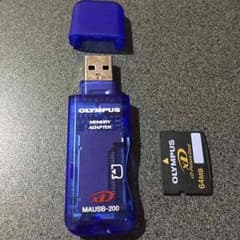 MAUSB-200のサムネイル