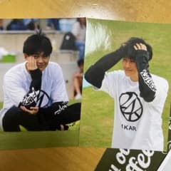 八木勇征　生写真のサムネイル