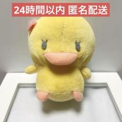 ひつじ　 マザーグースの森　サンタ帽 羊 マスコット　平成レトロ　当時物　レア 61a1mI5SGUL._UF894,1000_QL80_.jpg