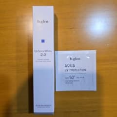 本日限定b.glen QuSomeホワイト2.0 美容液 15g - メルカリ