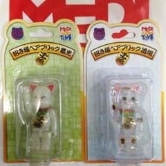 ソラマチ限定 ベアブリック 蓄光 透明セットのサムネイル