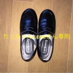 ジュニア ローファー24cmのサムネイル